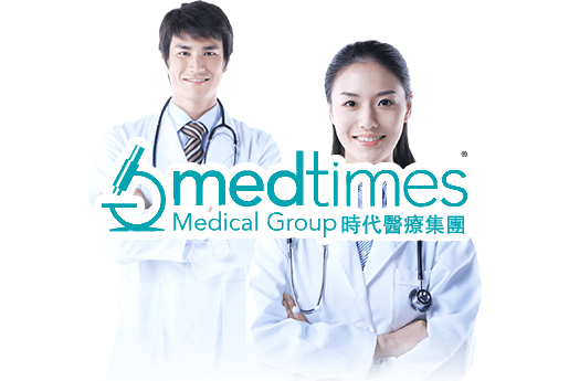 灯塔分部 香港时代基因检测中心