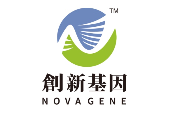 灯塔分部 创新基因诊断实验室